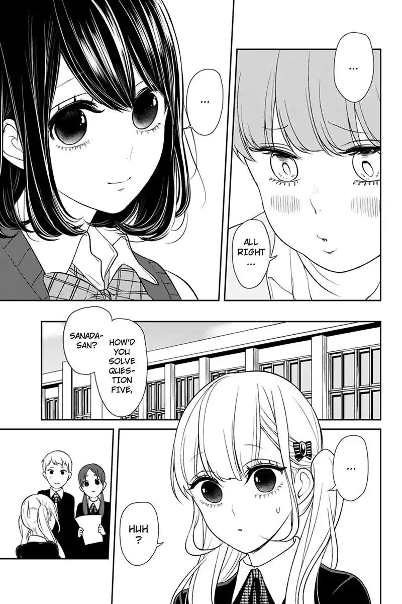 Koi to Uso Chapter 90 6